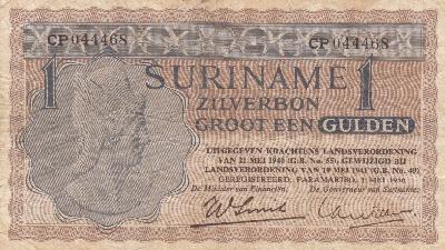 Beschrijving voorzijde: MERCURY